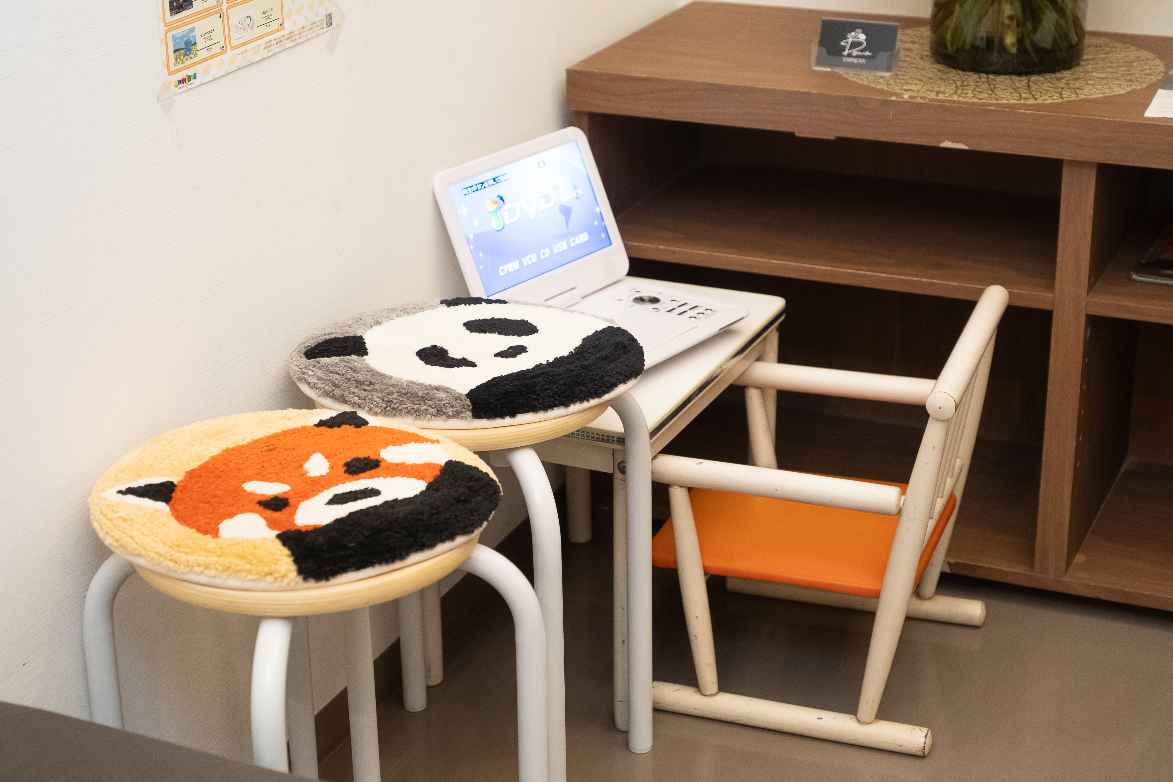 キッズスペース